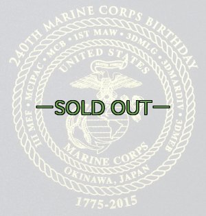 画像4: MCバースデー記念　2015年　1QT水筒カップ　沖縄