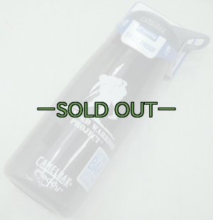 画像3: キャメルバック　エディボトル　0.75L　WWP