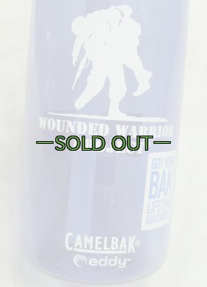 画像4: キャメルバック　エディボトル　0.75L　WWP