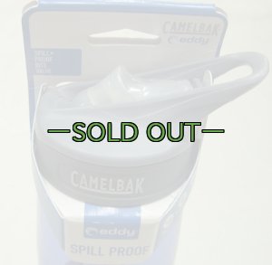 画像5: キャメルバック　エディボトル　0.75L　WWP