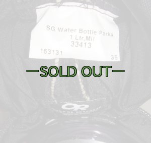 画像7: ナルゲンボトル、ORボトルパーカー、MSRカップ3点セット