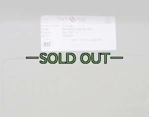 画像12: 新型ウォータージャグ　SINT PLAST