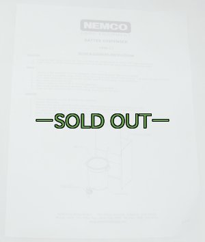 画像16: ウォータージャグ　バターディスペンサー　NEMCO　品番7050