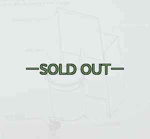 画像17: ウォータージャグ　バターディスペンサー　NEMCO　品番7050