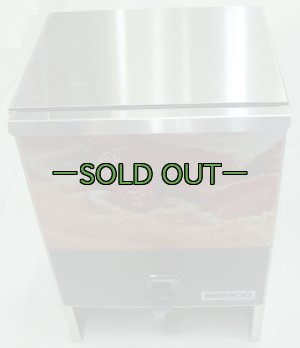 画像2: ウォータージャグ　バターディスペンサー　NEMCO　品番7050