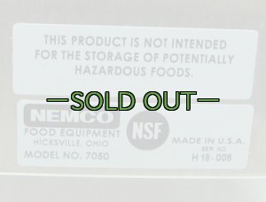 画像7: ウォータージャグ　バターディスペンサー　NEMCO　品番7050