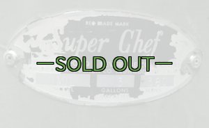 画像6: ウォータージャグ　80年代　ステンレス　3ガロン　中古良品