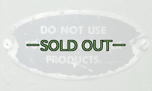 画像7: ウォータージャグ　80年代　ステンレス　3ガロン　中古良品