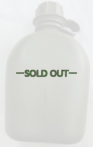 画像5: ナム戦1QT水筒＆カップ　60年代　中古上