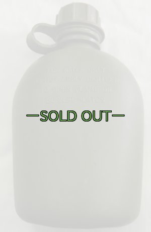 画像4: ナム戦1QT水筒＆カップ　60年代　中古上