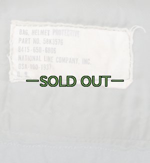 画像4: ヘルメットバッグ　60年代　中古並