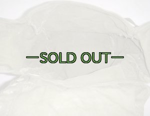 画像10: M56フィールド パック　中古良品