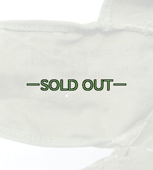 画像8: M56フィールド パック　中古良品