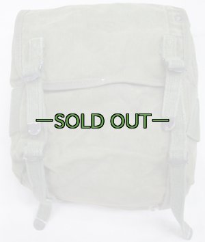 画像2: M56フィールド パック　中古並