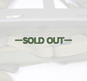 画像5: アリスパック用フレーム　LC-2　　ウエストパッド、ショルダーストラップ付