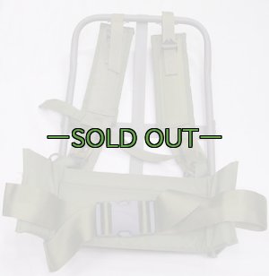 画像2: アリスパック用フレーム　LC-2Aウエストパッド、ショルダーストラップ付