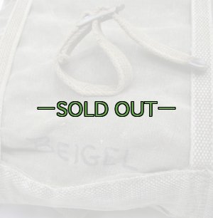 画像11: M1941　MCフィールドパック　中古並　40年代