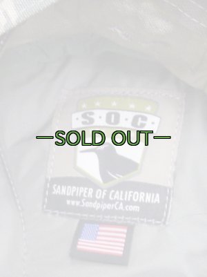 画像7: SOC バックパック　ABU　中古良品〜上