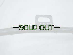 画像4: ライトウェイトリュックサック用フレーム　後期型