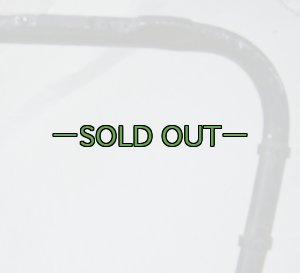 画像2: ライトウェイトリュックサック用フレーム　後期型