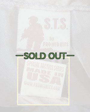 画像4: STS ProMedKits　リュック　パーツ欠品　極上品