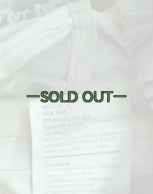 画像7: MOLLE 2　メインパックセット　ウッドランド