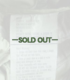 画像8: MOLLE 2　メインパックセット　ウッドランド