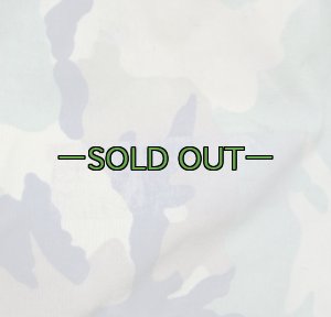 画像9: MOLLEメディカル リュック　ウッドランド