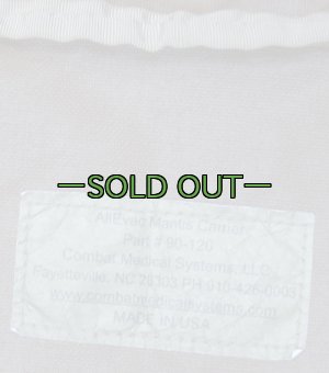 画像5: AIIEvac Mantisキャリア　コヨーテ　リュック