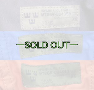 画像15: スウェーデン軍　メディックパック　RG