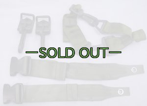 画像8: パラシュート　ドロップ　バッグ　ウッドランド