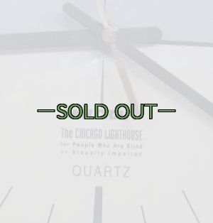 画像3: ミリタリー壁時計　24H　クォーツ　直径31cm