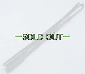 画像2: 米軍放出アンテナ　SS-2100334-501