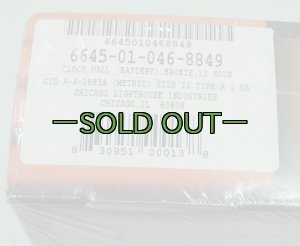 画像2: ミリタリー壁時計　12H　クォーツ　未使用　ダメージ有り