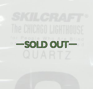 画像4: ミリタリー壁時計　12H　クォーツ　未使用　ダメージ有り