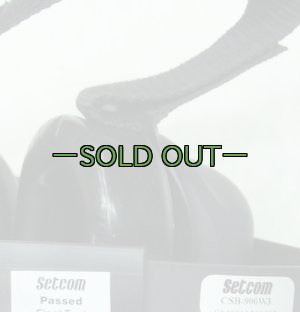 画像7: ヘッドセット　SETCOM　現状