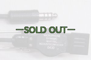 画像5: マイク付 ヘッドホン　DAVID CLARK　中古上