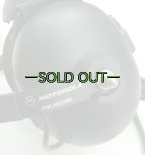 画像3: ヘッドセット　モトローラ　現状　PMLN5278B