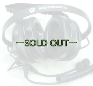 画像2: ヘッドセット　モトローラ　現状　PMLN5278B