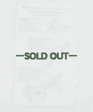 画像9: ナイトビジョン マウントセット　MICH　ACH　ECH用