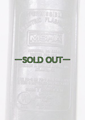 画像9: 米軍ライト　黒×イエロー　50〜60年代　MSHA