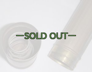 画像8: 米軍放出ライト　SUPERLUX　民間用　中古良品