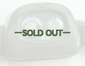 画像3: コヨーテ ヘッドライト　ペツル　白/赤/青/緑