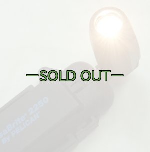 画像8: ヘッドライト　VersaBrite2250　ペリカン