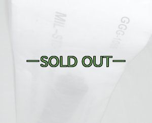 画像4: 米軍放出アンダーレイル　GG＆G