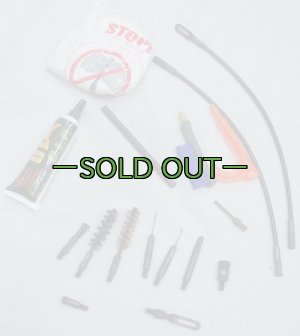 画像7: クリーニングキット丸型　MOLLE　9mm　中古上