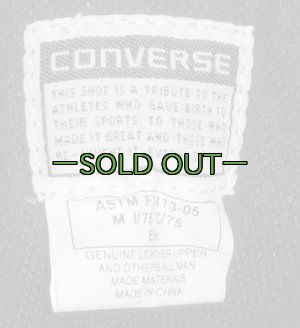 画像3: タクティカル ブーツ　10-1/2W　新品同様　CONVERSE