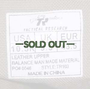 画像3: タクティカル ブーツ　10.5R　極上品　TACTICAL RESEARCH　TR103