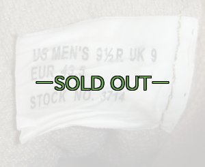 画像3: タクティカル ブーツ　9-1/2R　中古良品　McRAE デザート