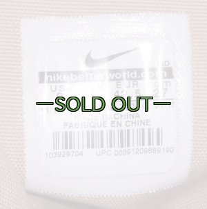 画像3: タクティカル ブーツ　9　中古良品〜上　NIKE　デザート